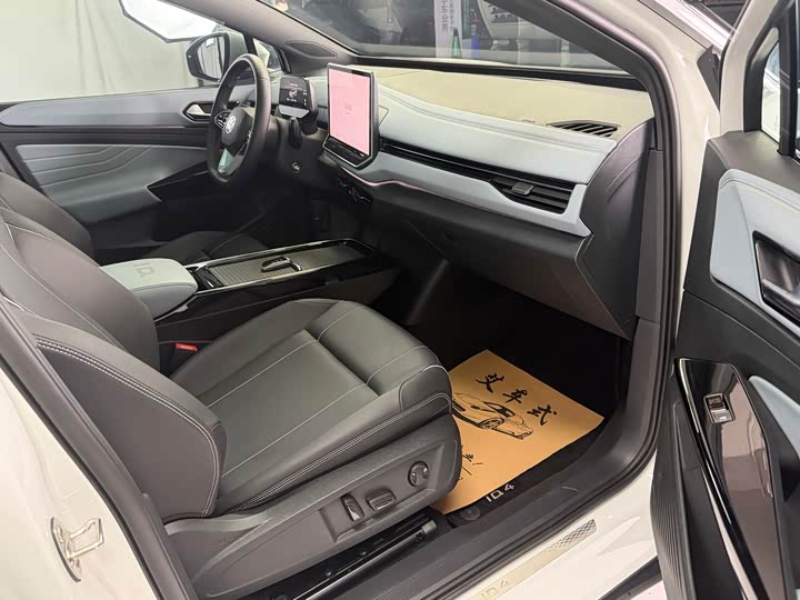 Фото 5 - Volkswagen ID.4 X