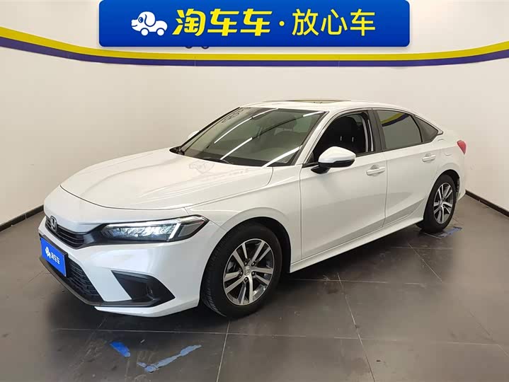 Фото 1 - Honda Civic