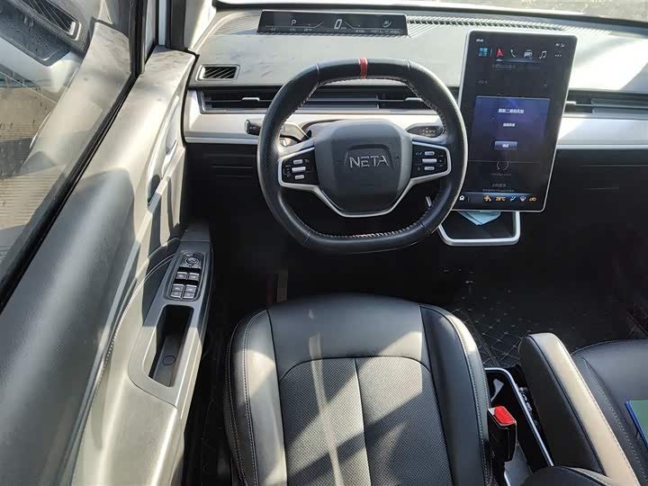 Фото 3 - Hozon V