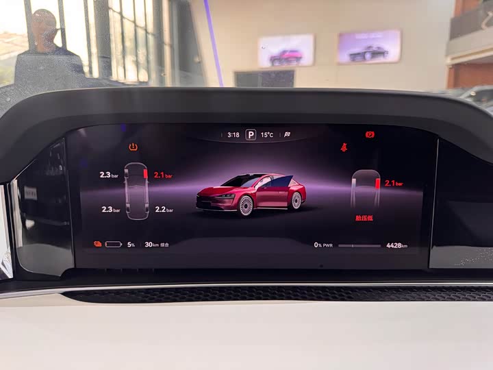 Фото 9 - Stelato S9