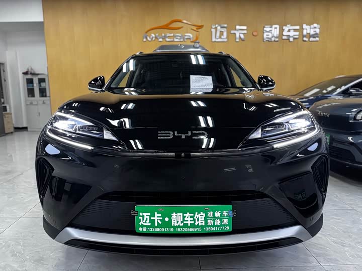 Фото 1 - BYD Sea Lion 07 DM-i Hybrid