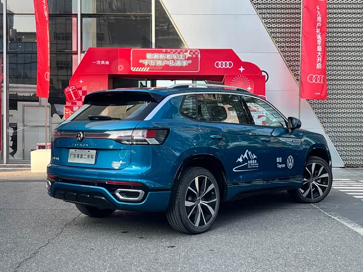 Фото 3 - Volkswagen Tayron