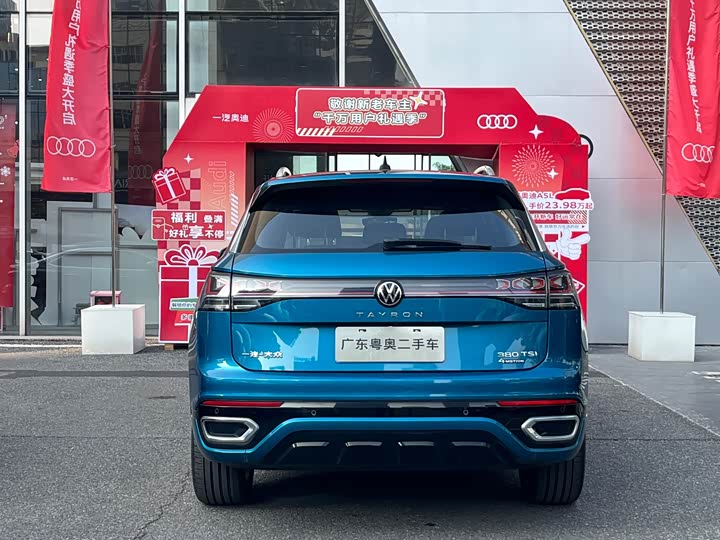 Фото 4 - Volkswagen Tayron