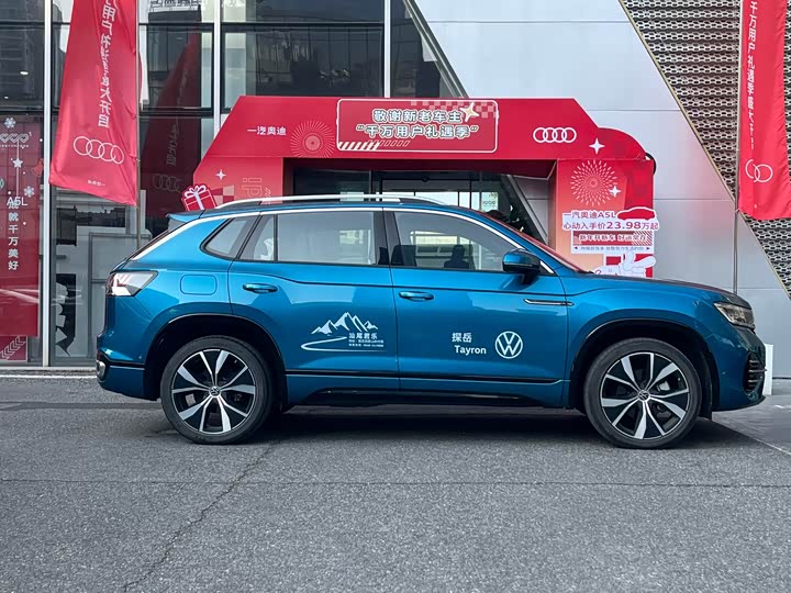 Фото 5 - Volkswagen Tayron