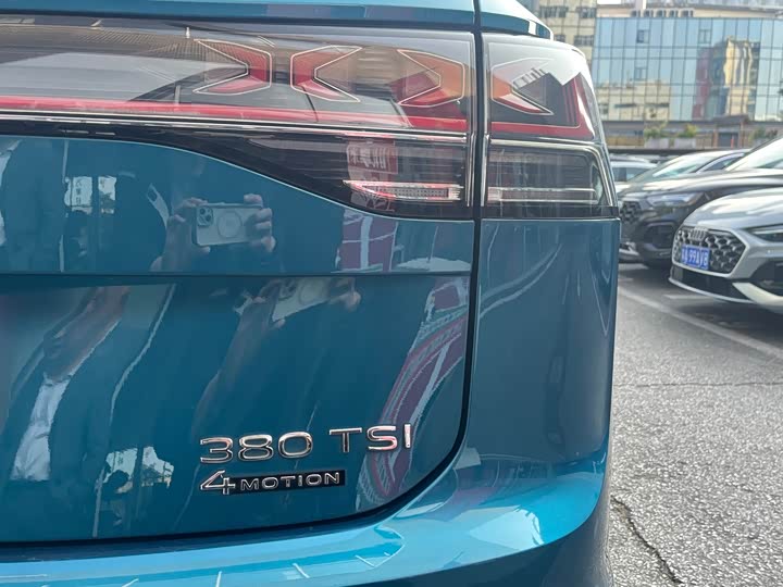 Фото 7 - Volkswagen Tayron