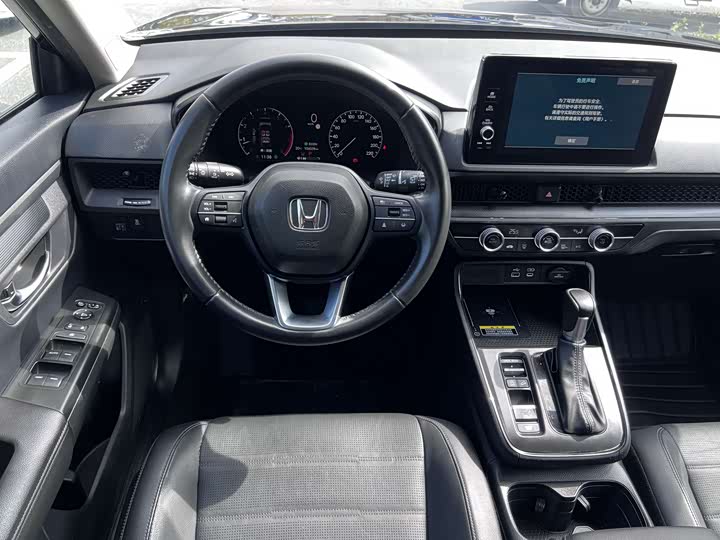 Фото 8 - Honda CR-V