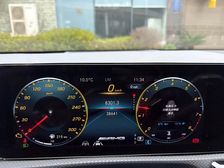 Фото 5 - Mercedes-Benz A-Class AMG