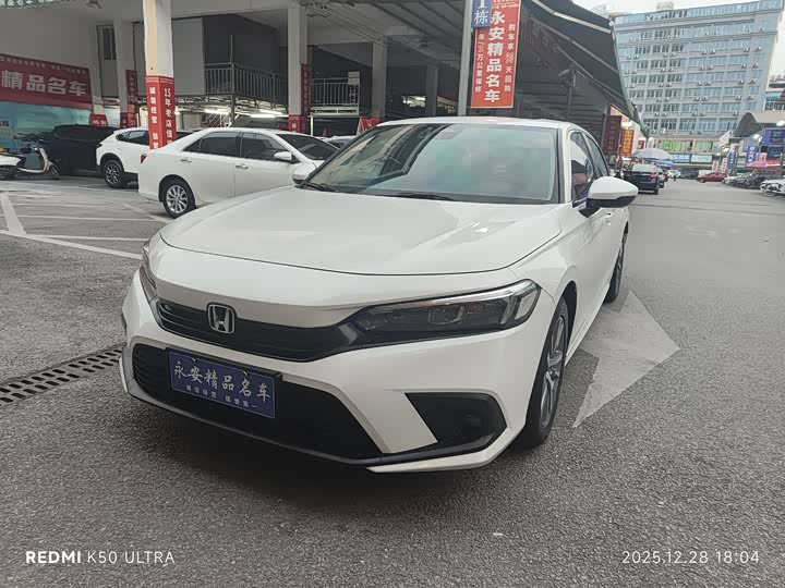 Фото 1 - Honda Civic