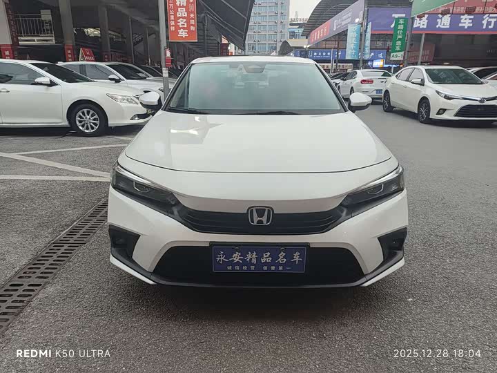 Фото 2 - Honda Civic
