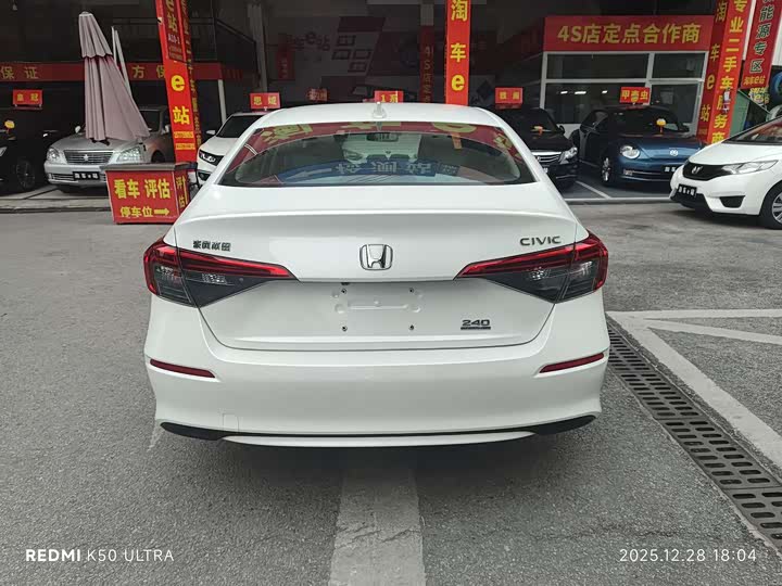 Фото 5 - Honda Civic