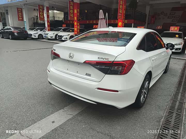 Фото 6 - Honda Civic