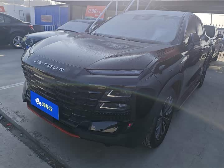 Фото 1 - Jetour Dashing