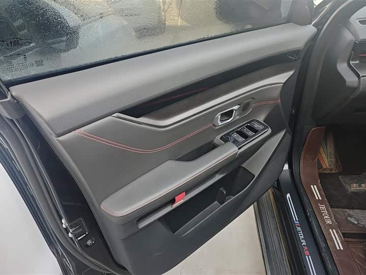 Фото 7 - Jetour Dashing