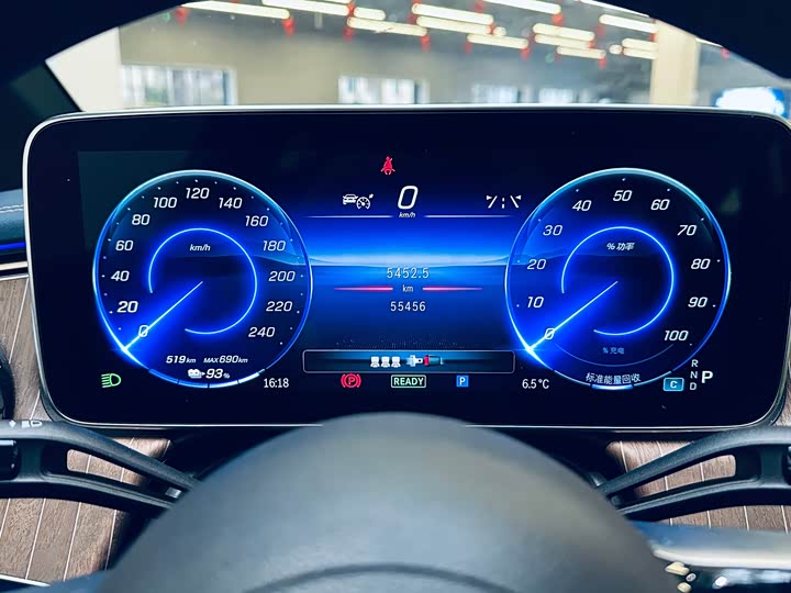 Фото 8 - Mercedes-Benz EQE