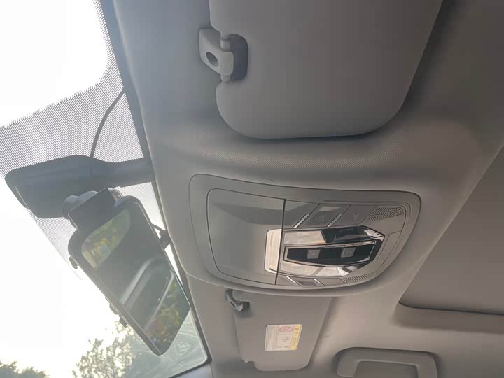 Фото 4 - Chery Tiggo 8 Plus Hybrid