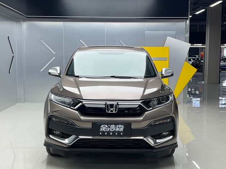 Фото 2 - Honda XR-V