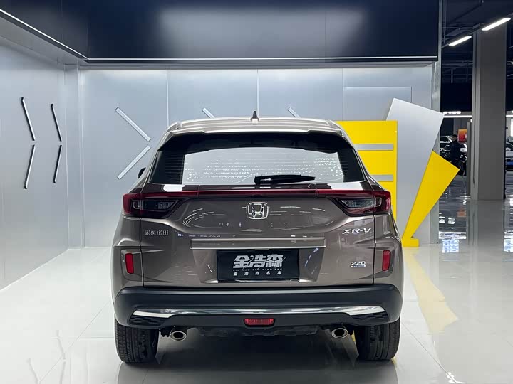 Фото 5 - Honda XR-V
