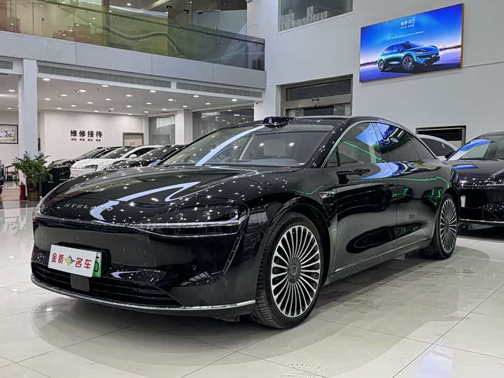 Фото 1 - Stelato S9