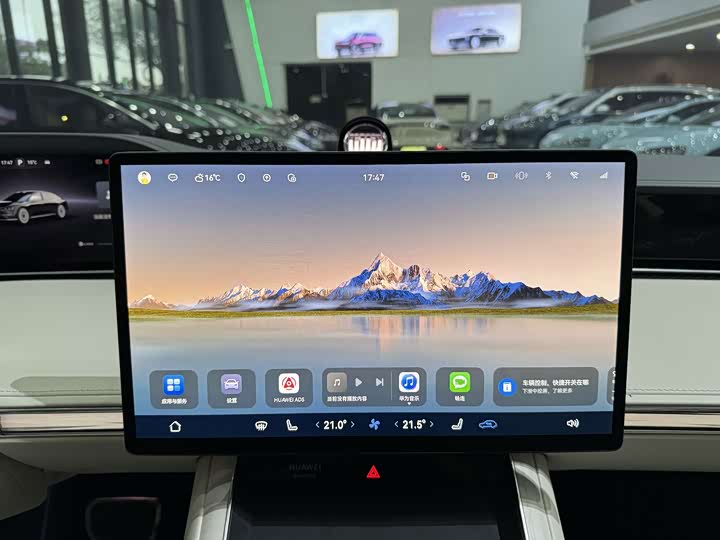 Фото 7 - Stelato S9