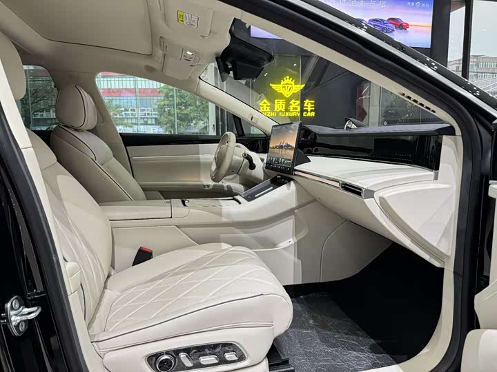 Фото 9 - Stelato S9