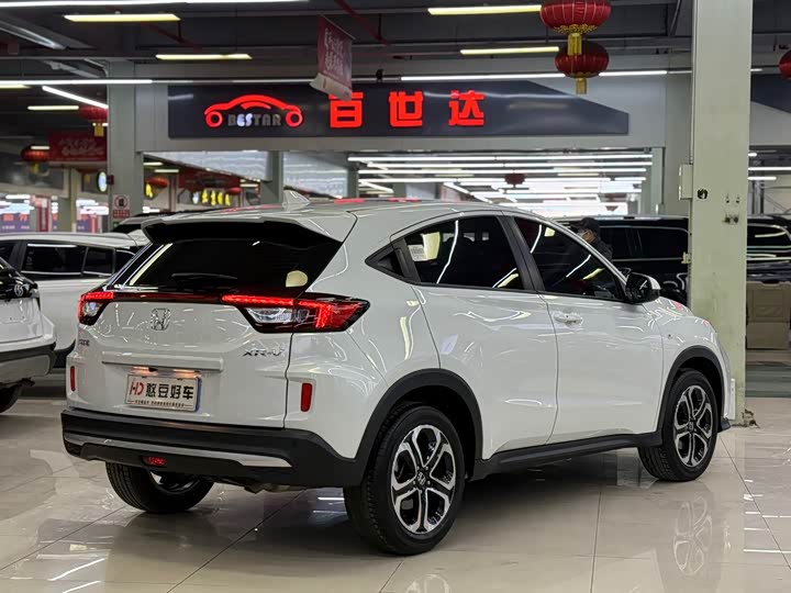 Фото 2 - Honda XR-V