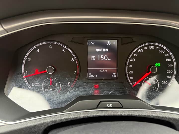 Фото 5 - Volkswagen T-Roc