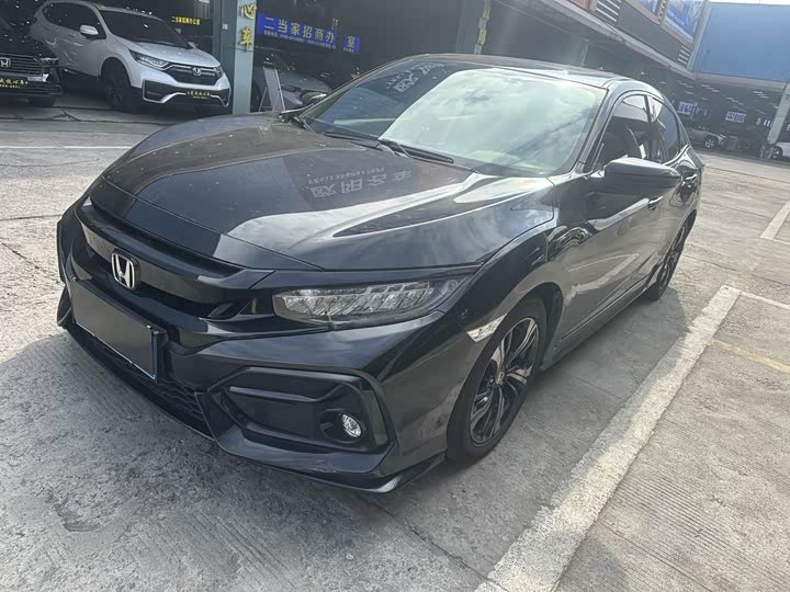 Фото 1 - Honda Civic