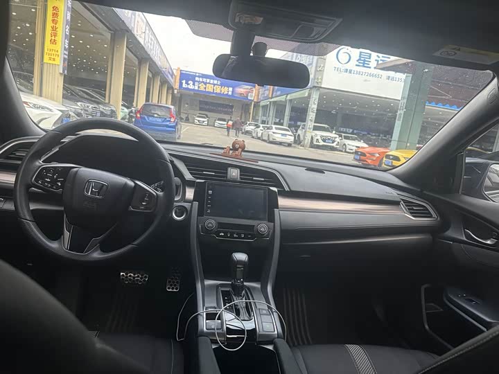 Фото 6 - Honda Civic