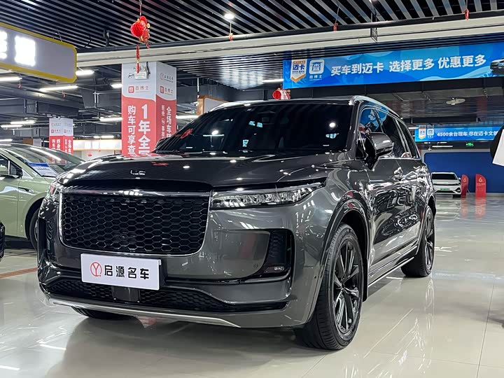 Фото 1 - LiXiang One