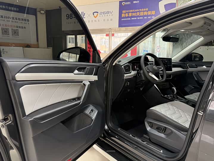 Фото 8 - Volkswagen Tayron