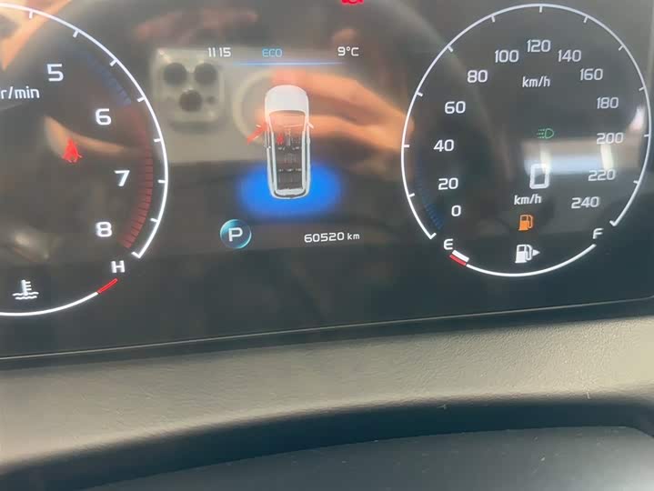 Фото 7 - Geely Okavango