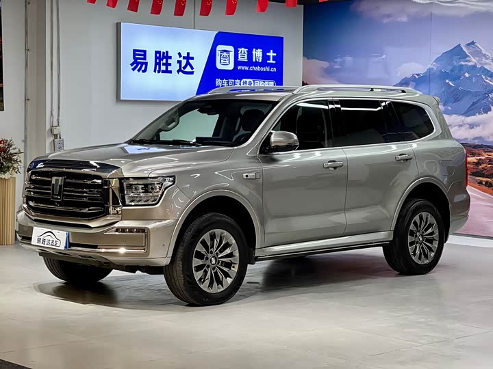 Фото 1 - Tank 500