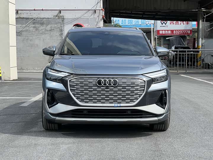 Фото 2 - Audi Q4 e-tron