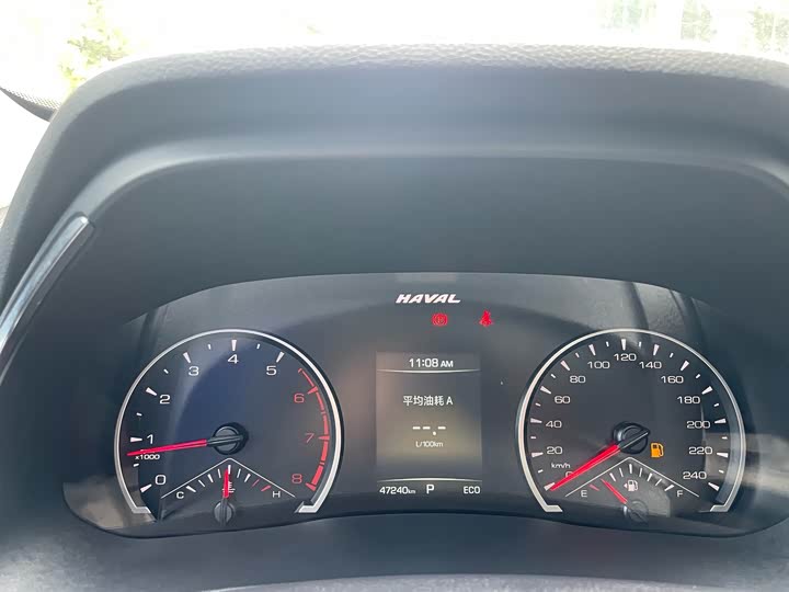 Фото 7 - Haval H6