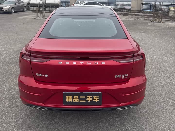 Фото 5 - Bestune B70