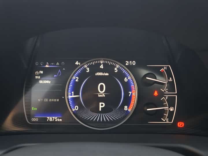 Фото 8 - Lexus ES