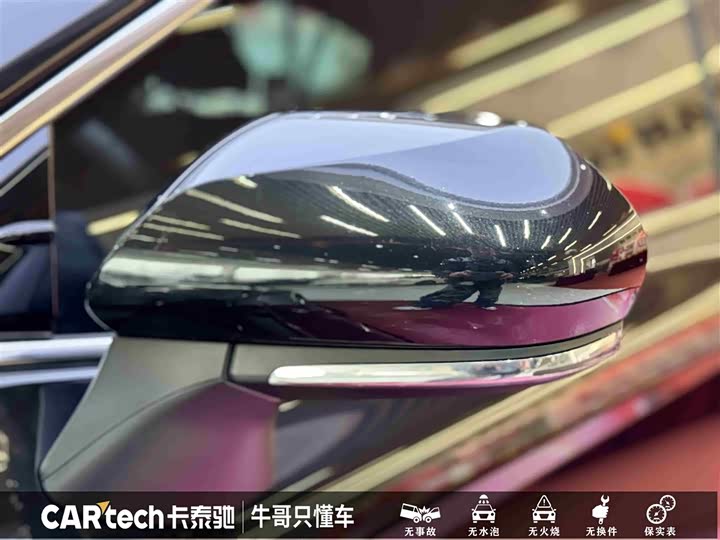 Фото 9 - Toyota Camry