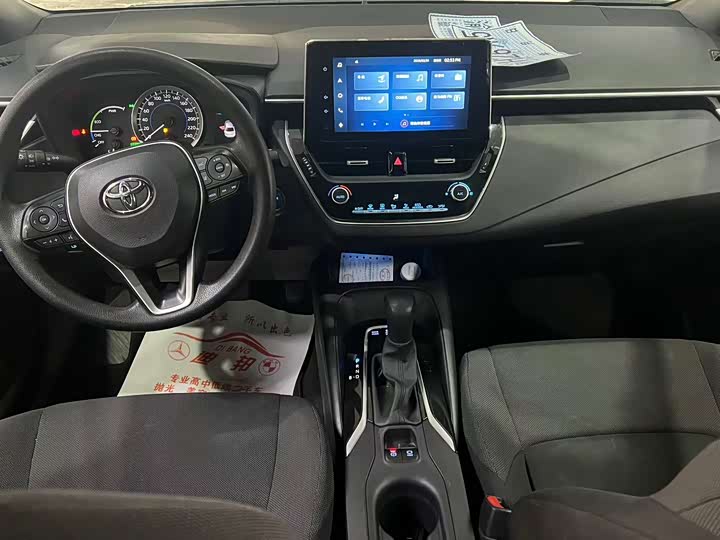 Фото 6 - Toyota Levin