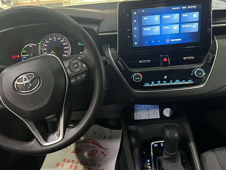 Фото 7 - Toyota Levin