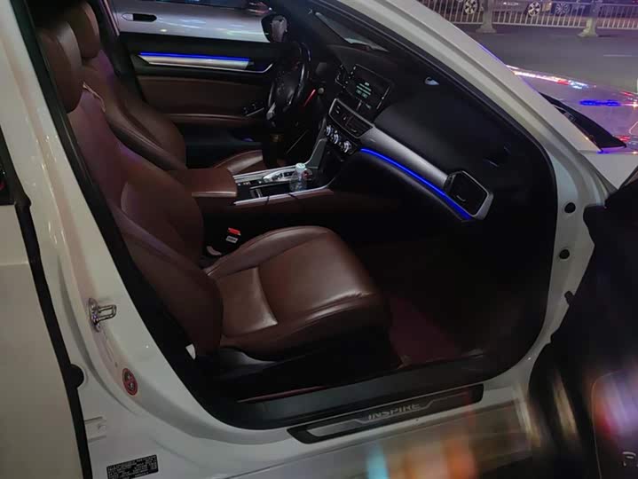 Фото 8 - Honda Inspire