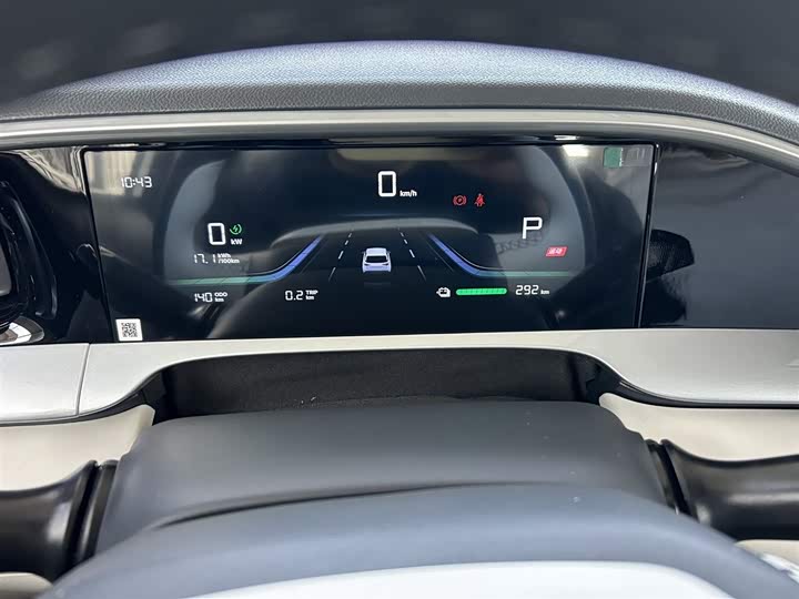 Фото 6 - Geely Galaxy Geome