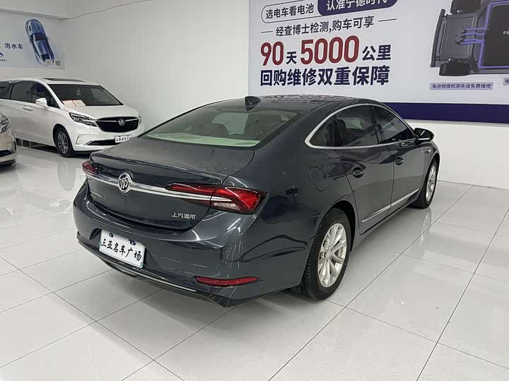 Фото 6 - Buick LaCrosse