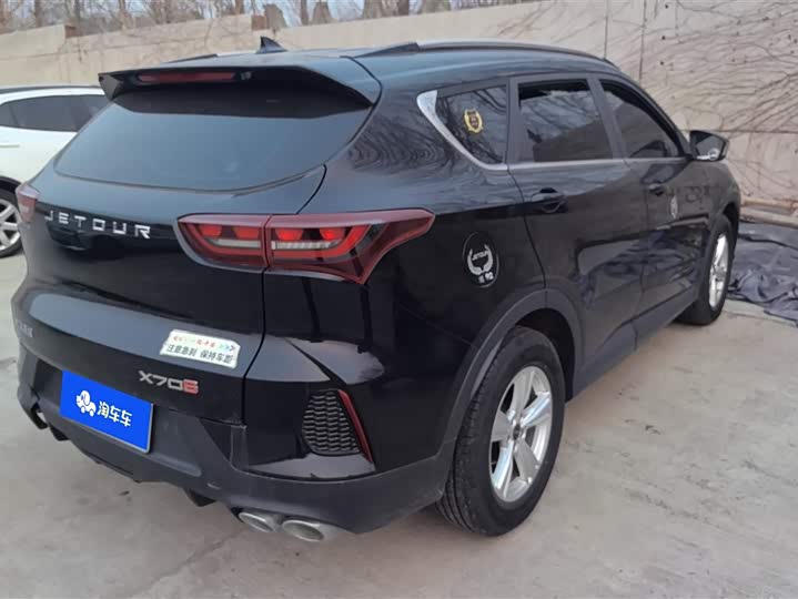 Фото 3 - Jetour X70S