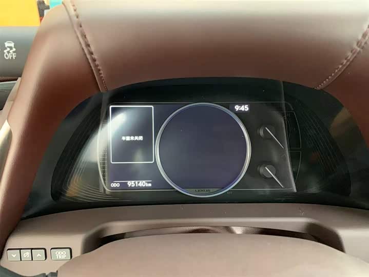 Фото 8 - Lexus ES