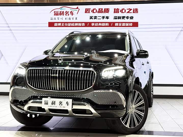 Фото 1 - Mercedes-Benz Maybach GLS