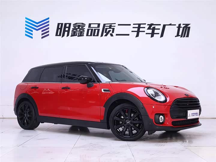 Фото 5 - Mini Clubman