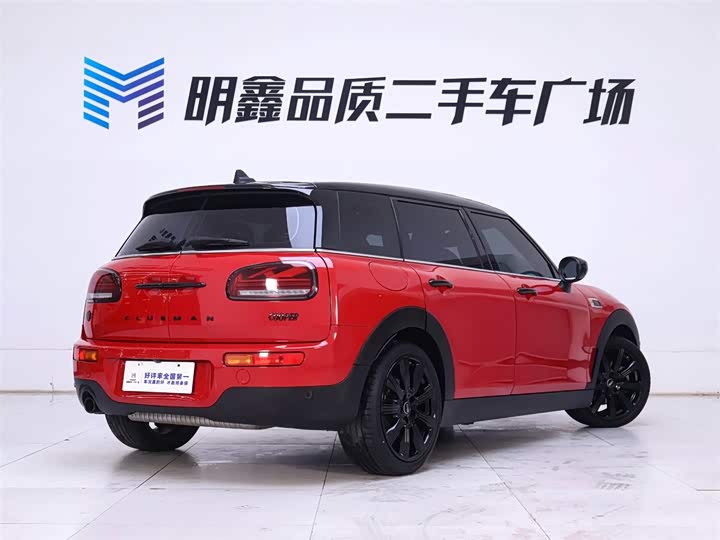 Фото 7 - Mini Clubman