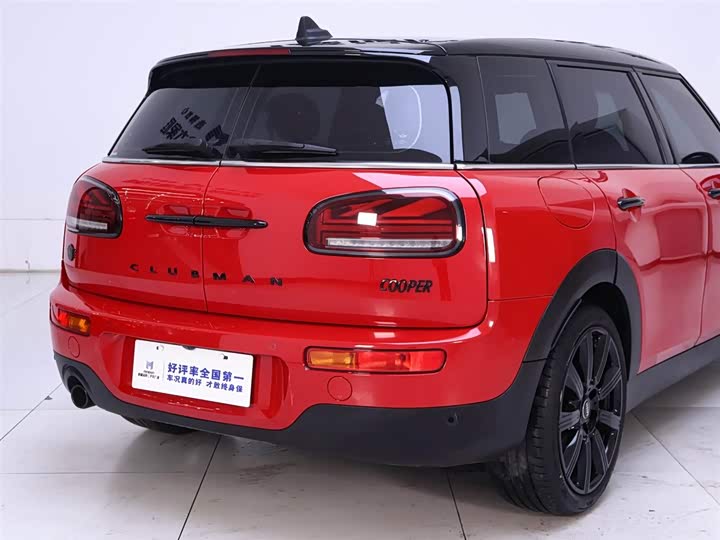 Фото 8 - Mini Clubman