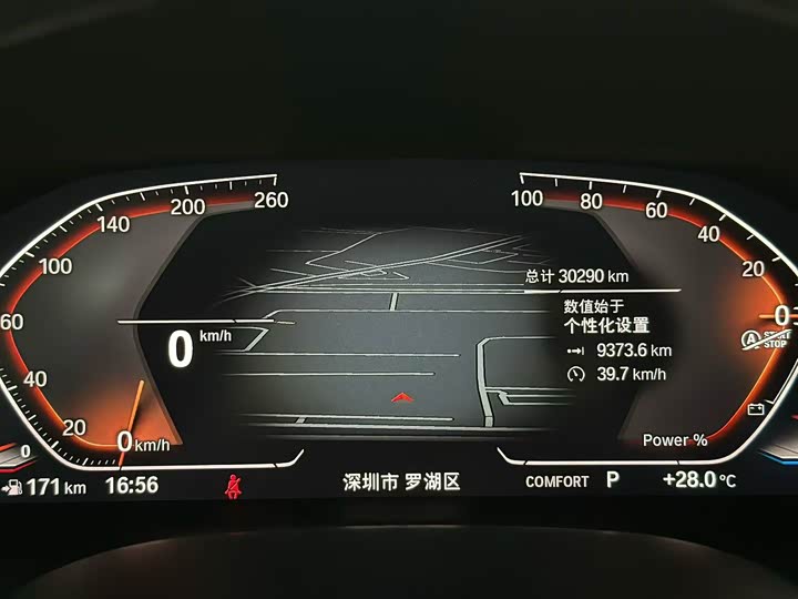 Фото 3 - BMW 8 Series