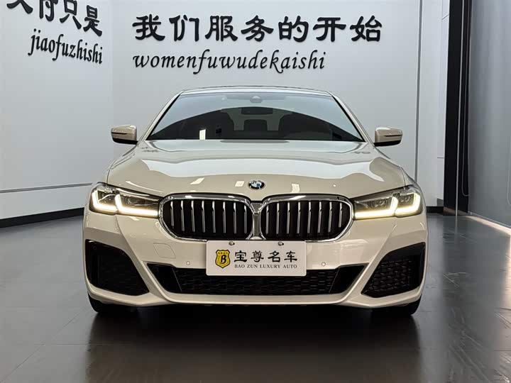 Фото 2 - BMW 5 Series